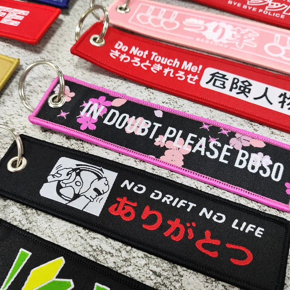 JDM Keychain Car Culture Style