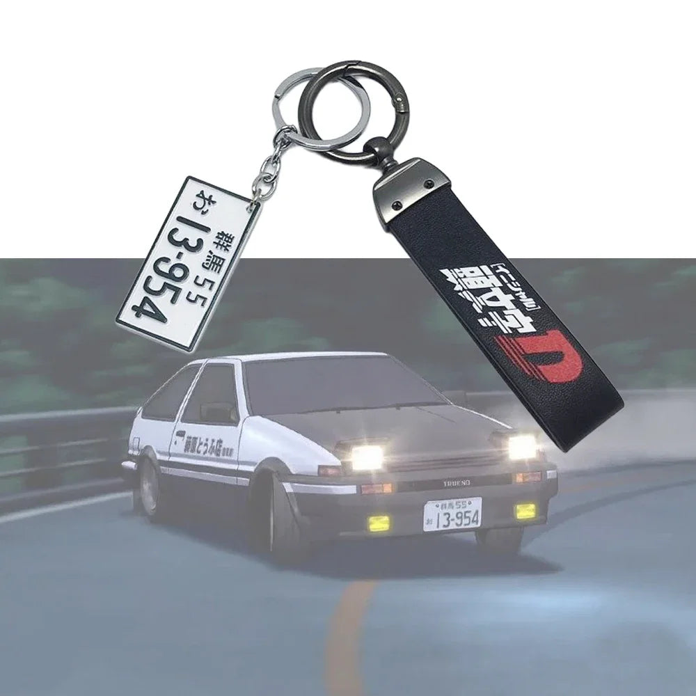 Keychain Initial D
