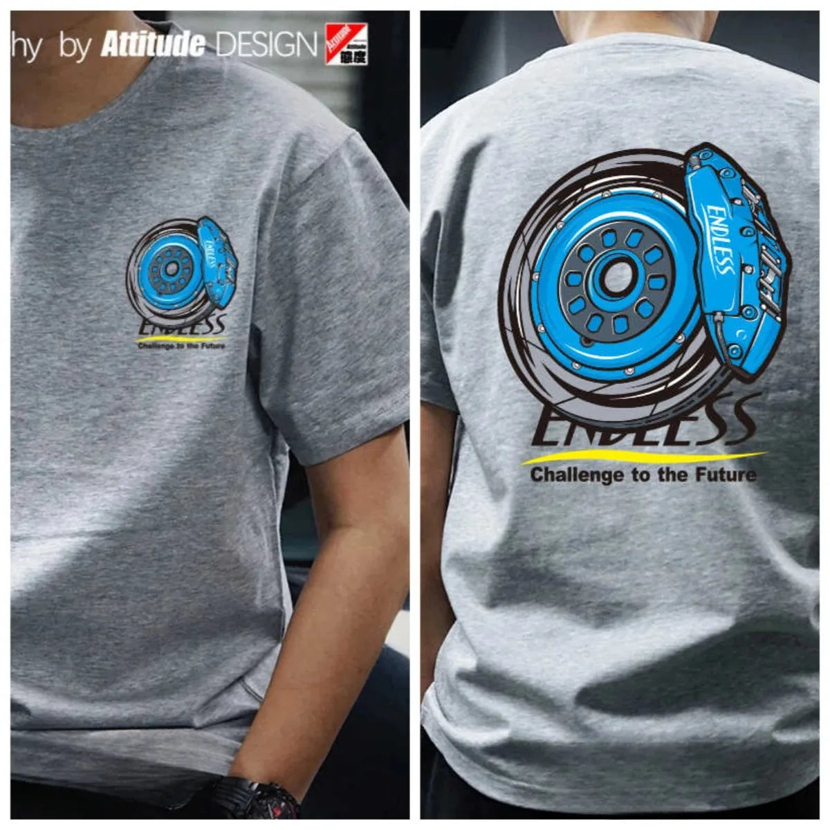 Unlimited Brake T-shirt