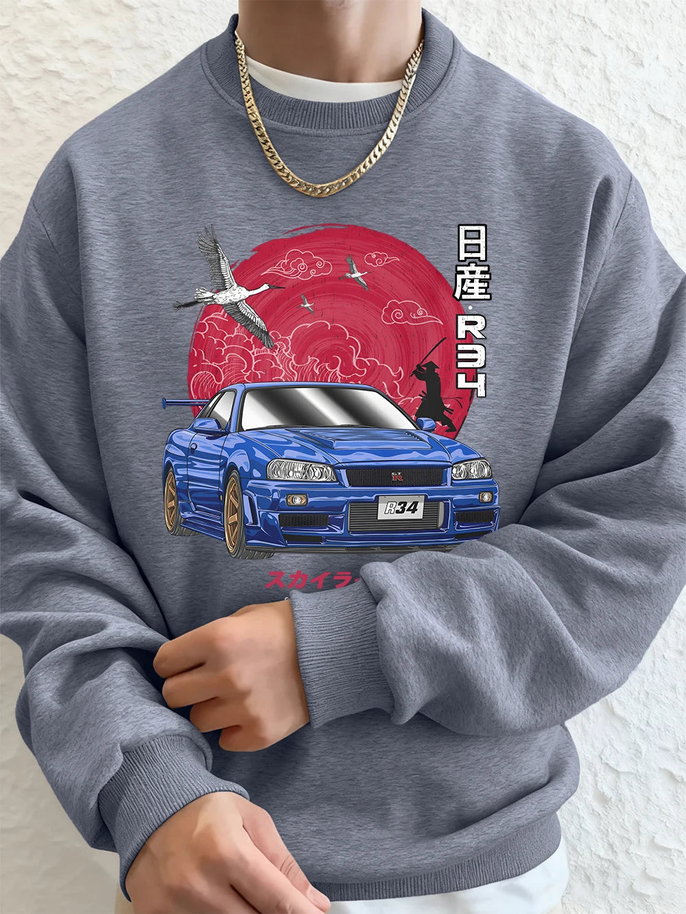 Skyline Gtr R34 Prints crewneck