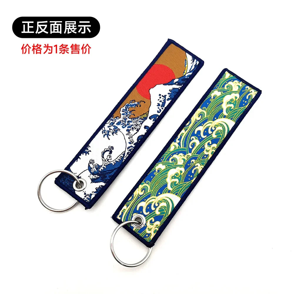 JDM Keychain Car Culture Style