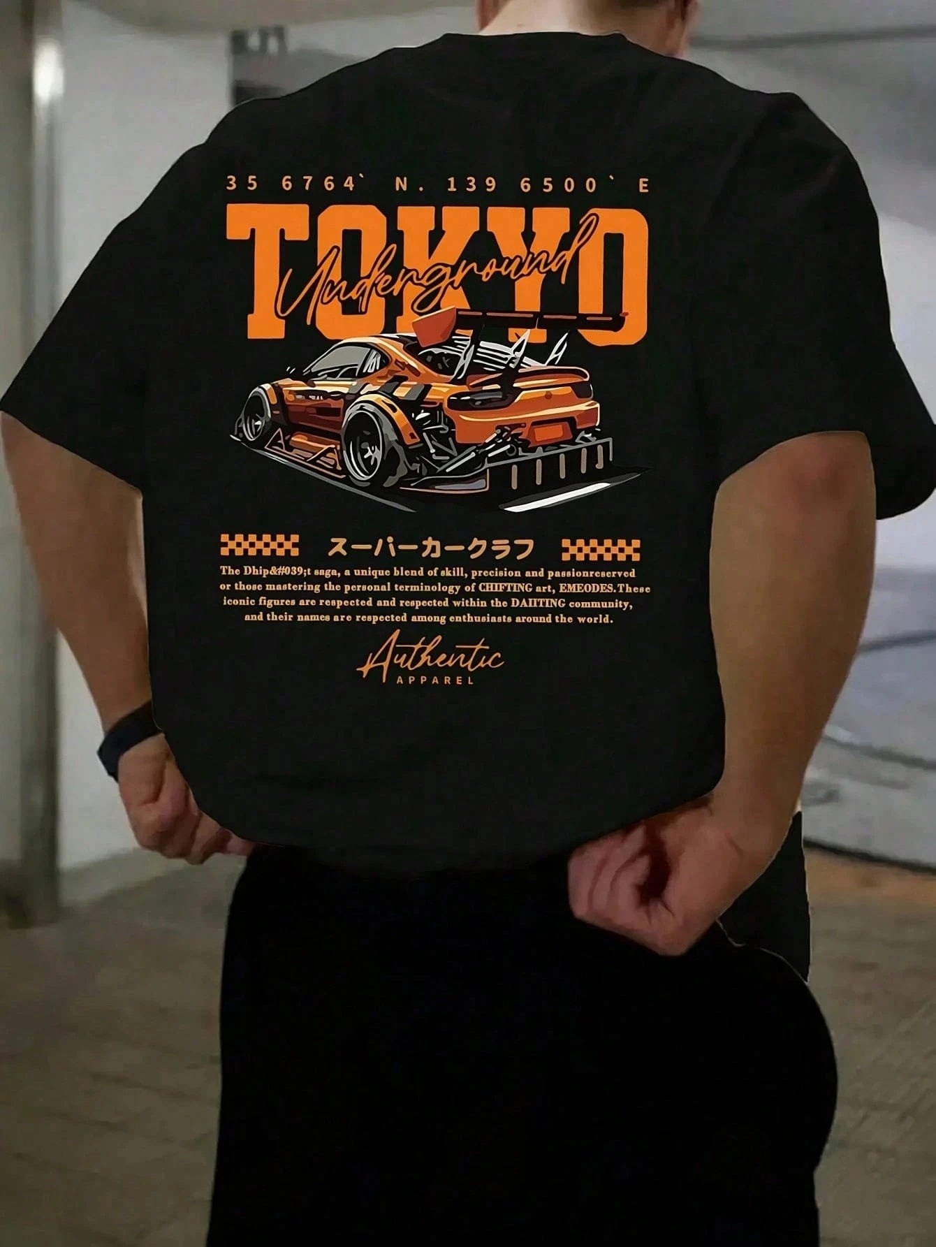 Tokyo Underground Car T Shirt