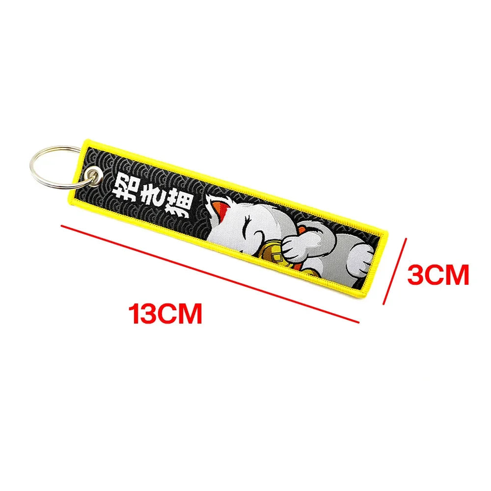 JDM Keychain Car Culture Style