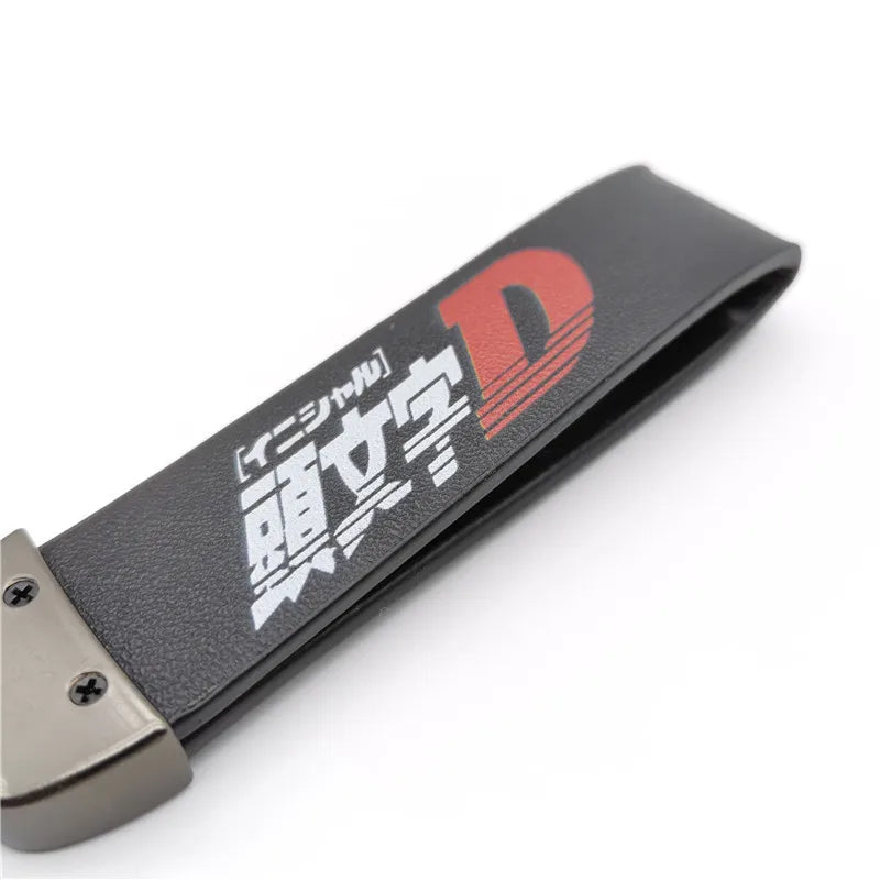 Keychain Initial D