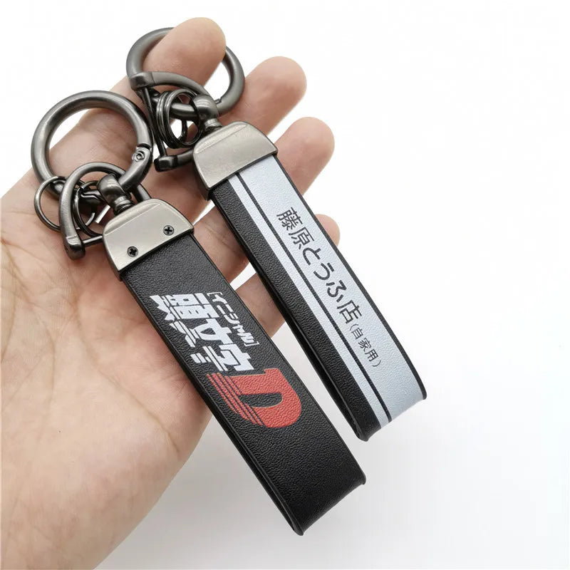Keychain Initial D