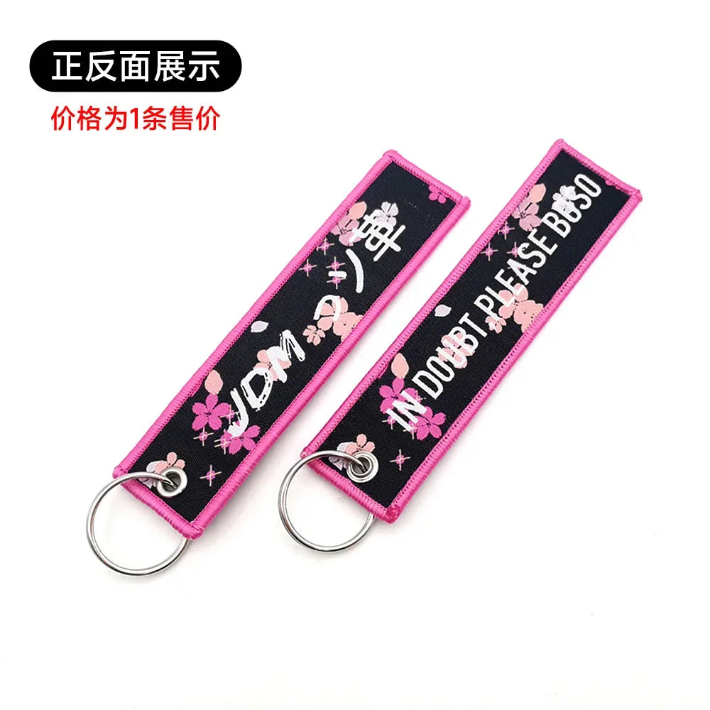JDM Keychain Car Culture Style