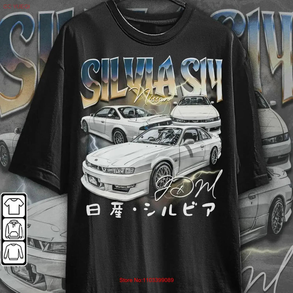 Kami Crew Silvia S14 T Shirt