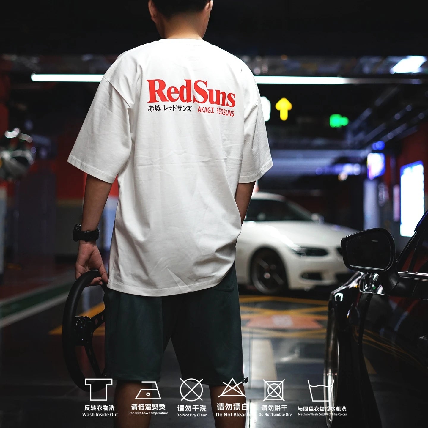 RedSuns T-shirt