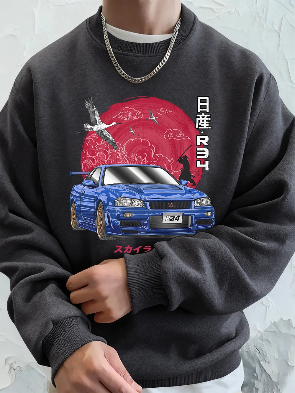 Skyline Gtr R34 Prints crewneck