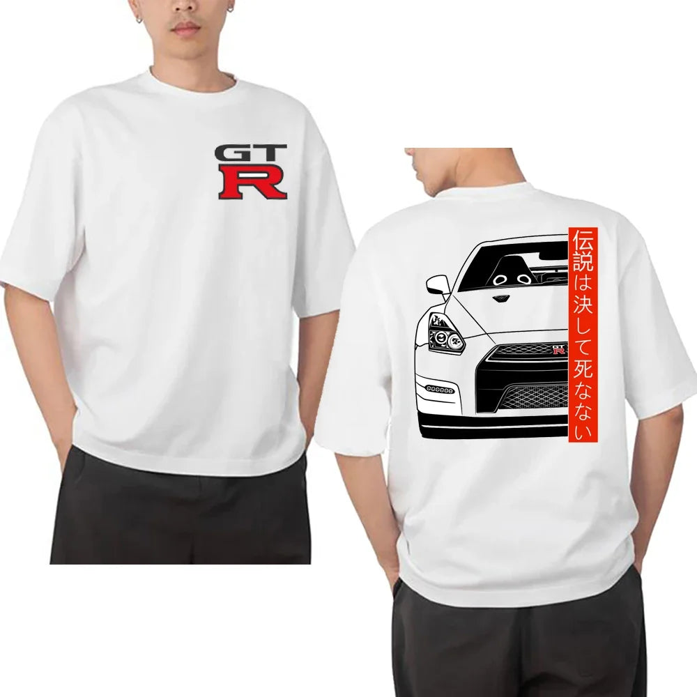 Skyline GT-R R32 R33 R34 R35