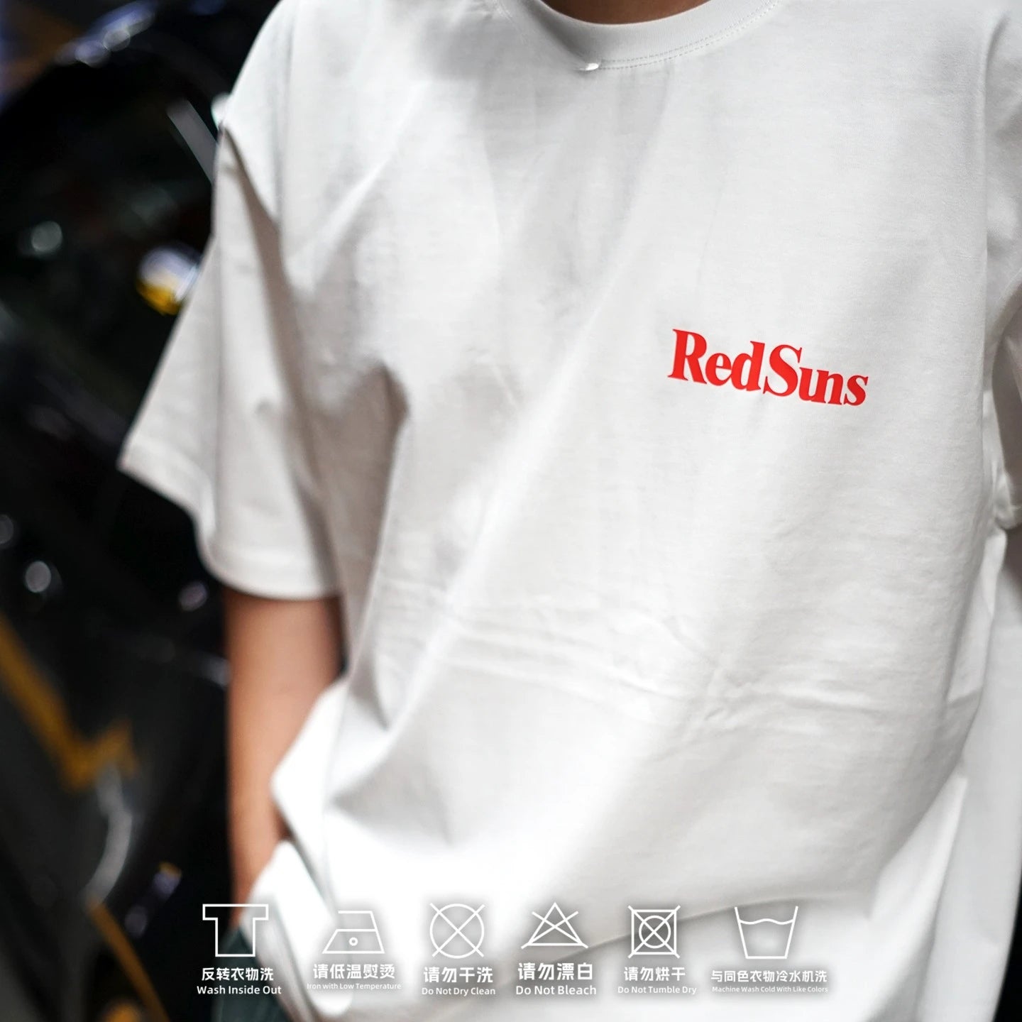 RedSuns T-shirt