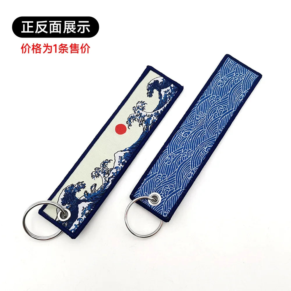 JDM Keychain Car Culture Style