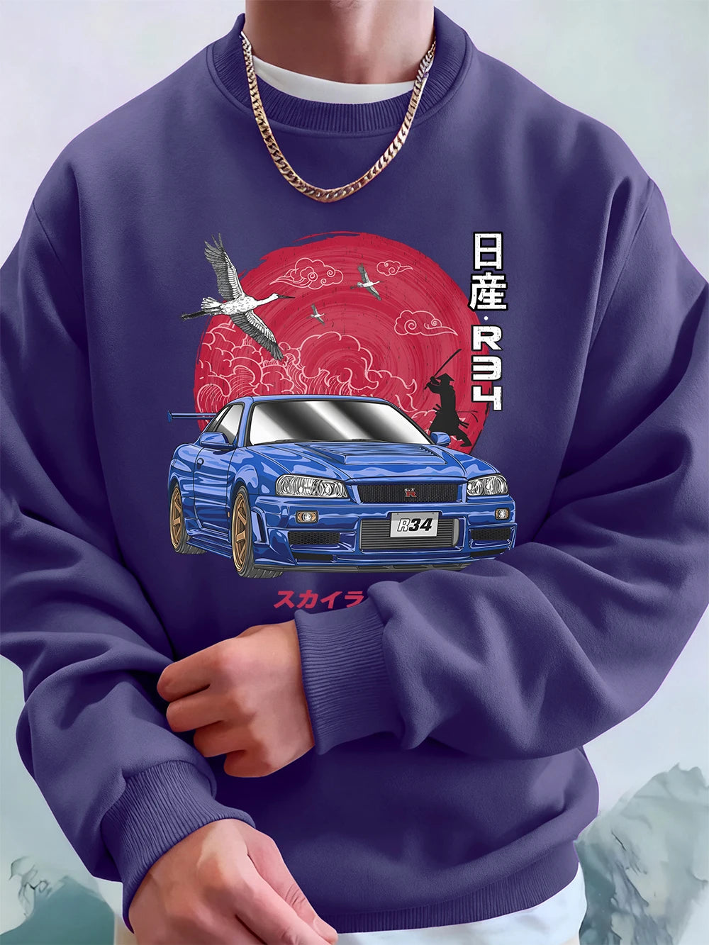 Skyline Gtr R34 Prints crewneck