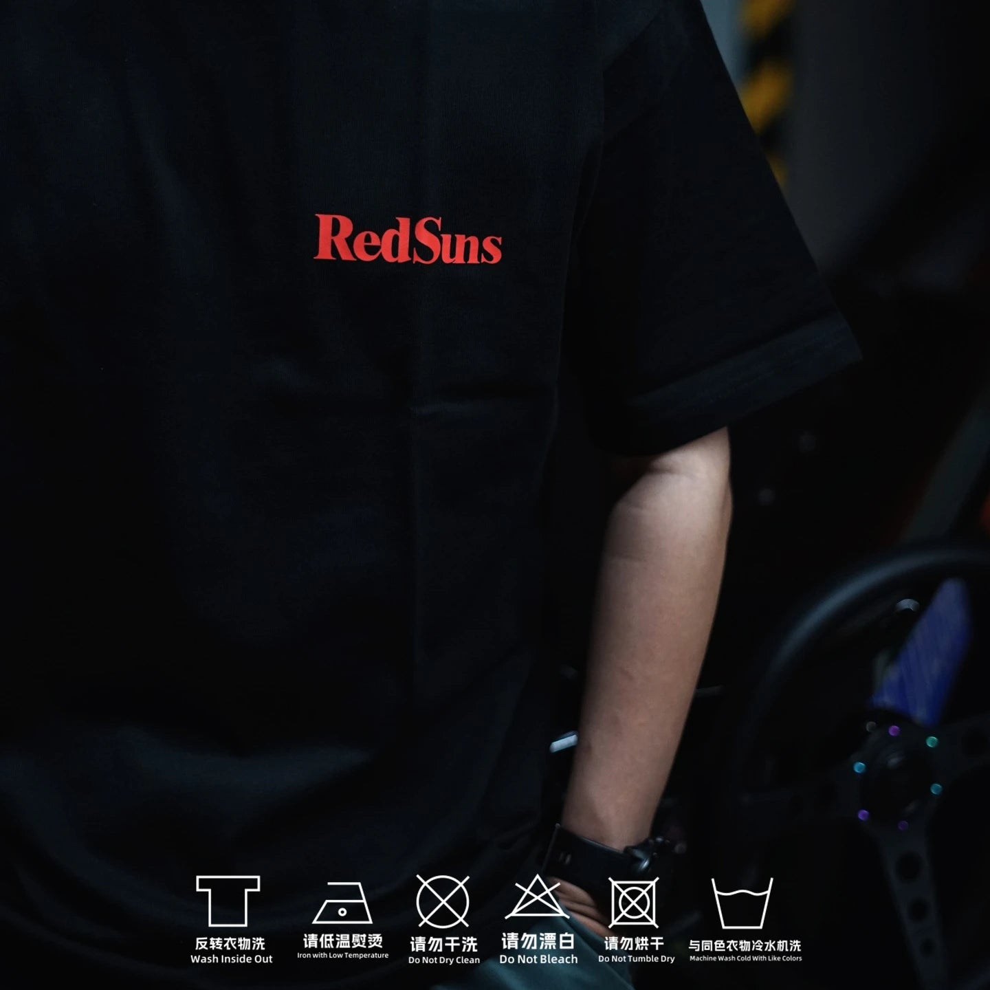 RedSuns T-shirt