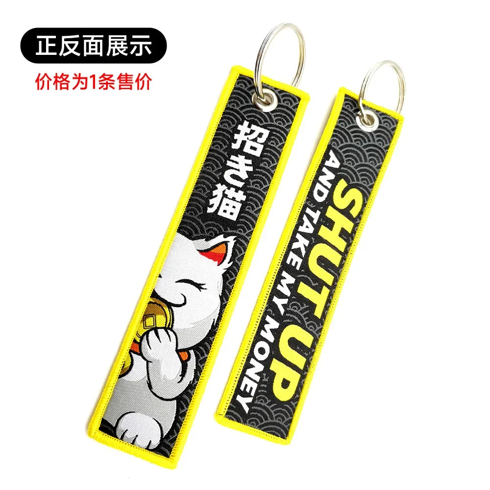 JDM Keychain Car Culture Style